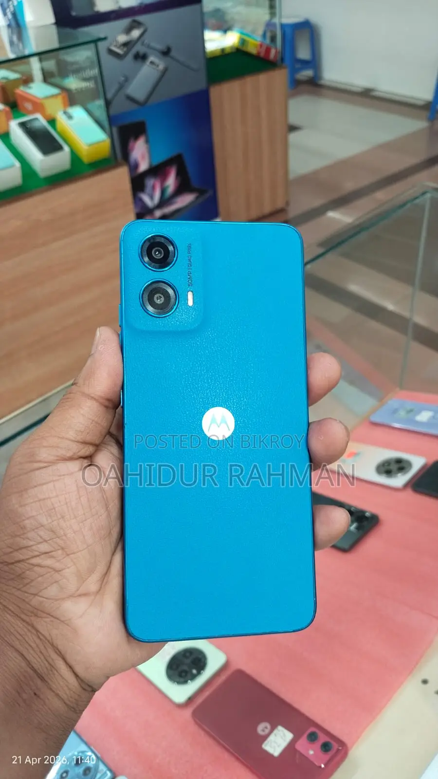 Motorola G45 (Used)
