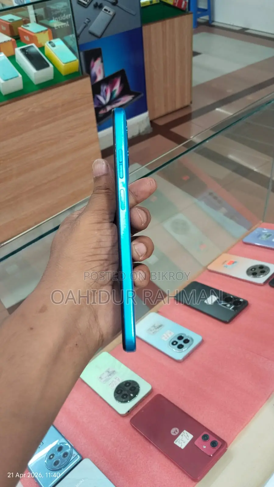Motorola G45 (Used)