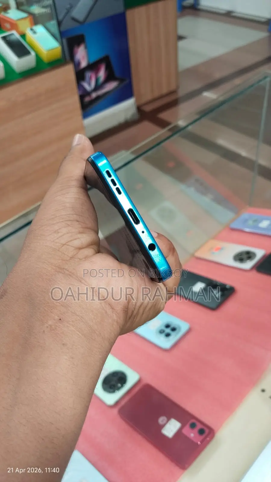 Motorola G45 (Used)