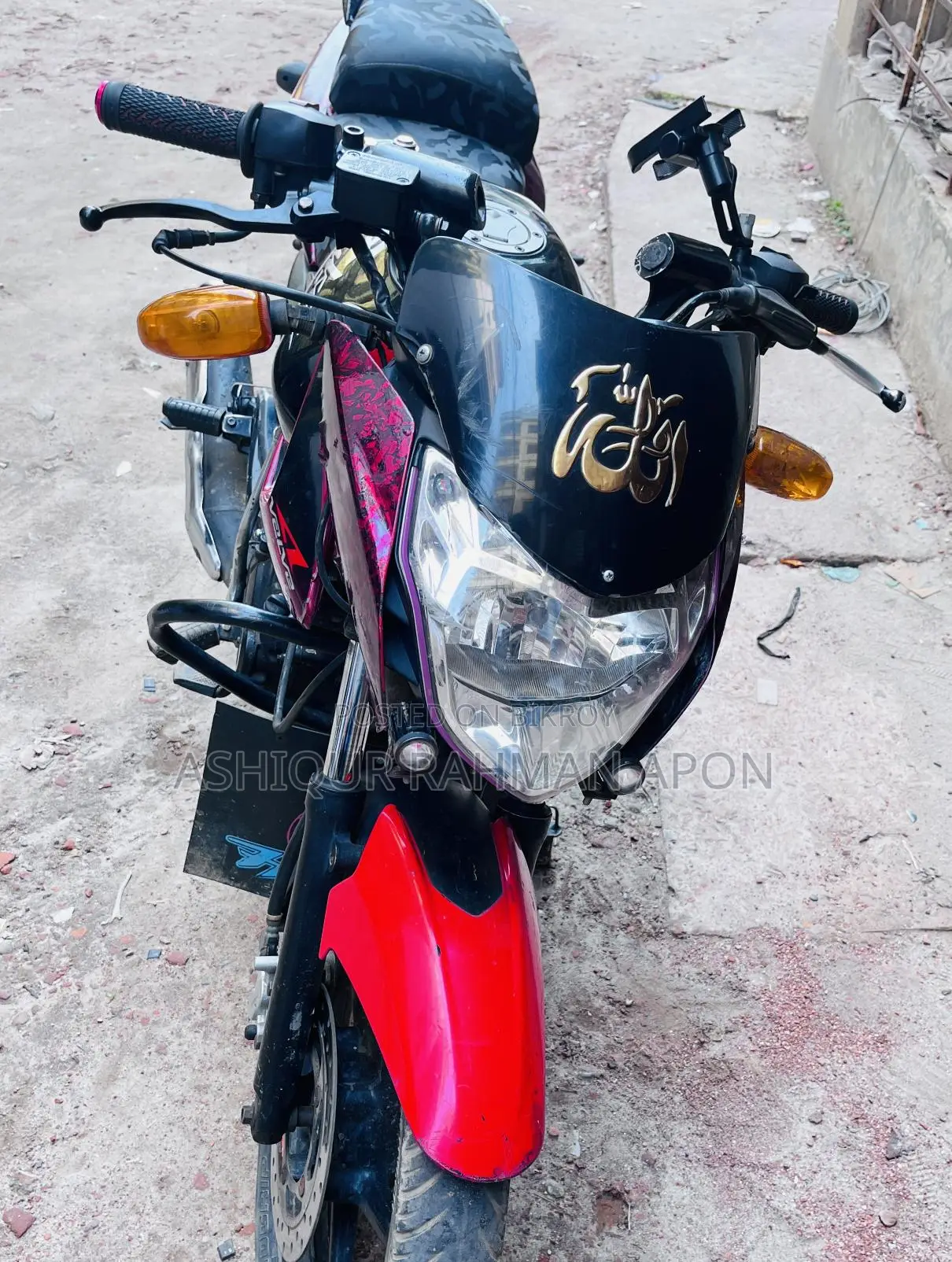 Bajaj Pulsar 135, 2020