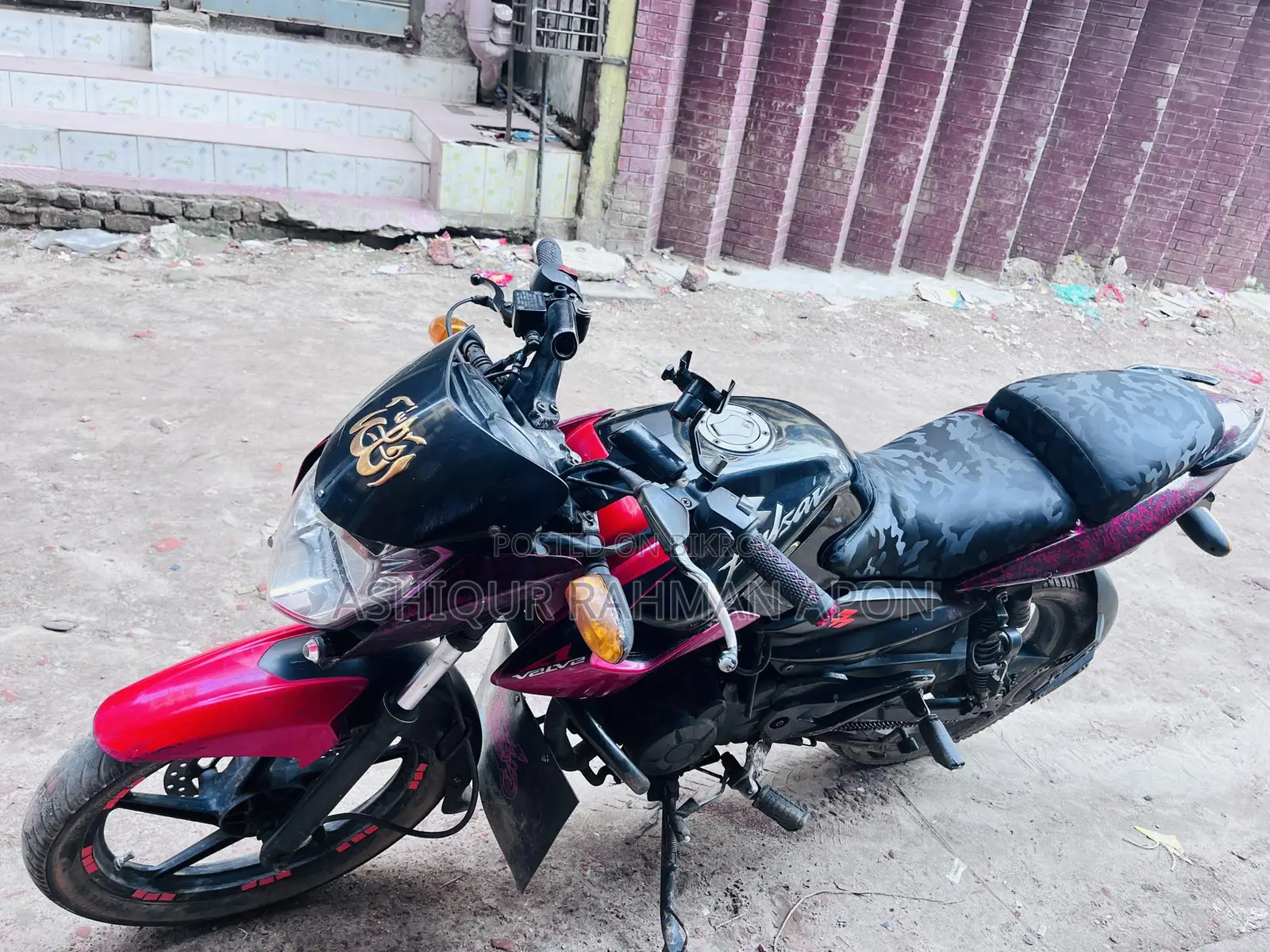 Bajaj Pulsar 135, 2020