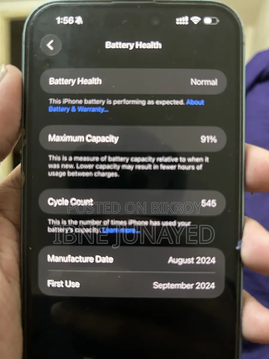 Apple iPhone 16 Plus (Used)