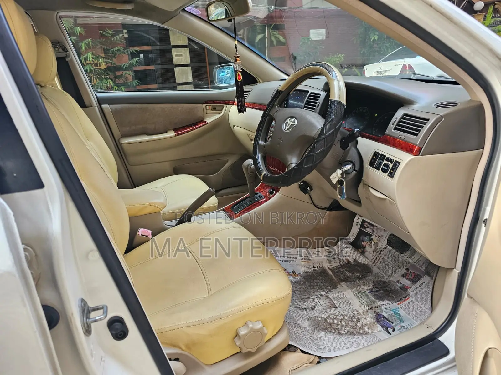 Toyota Corolla X EDITION 2005
