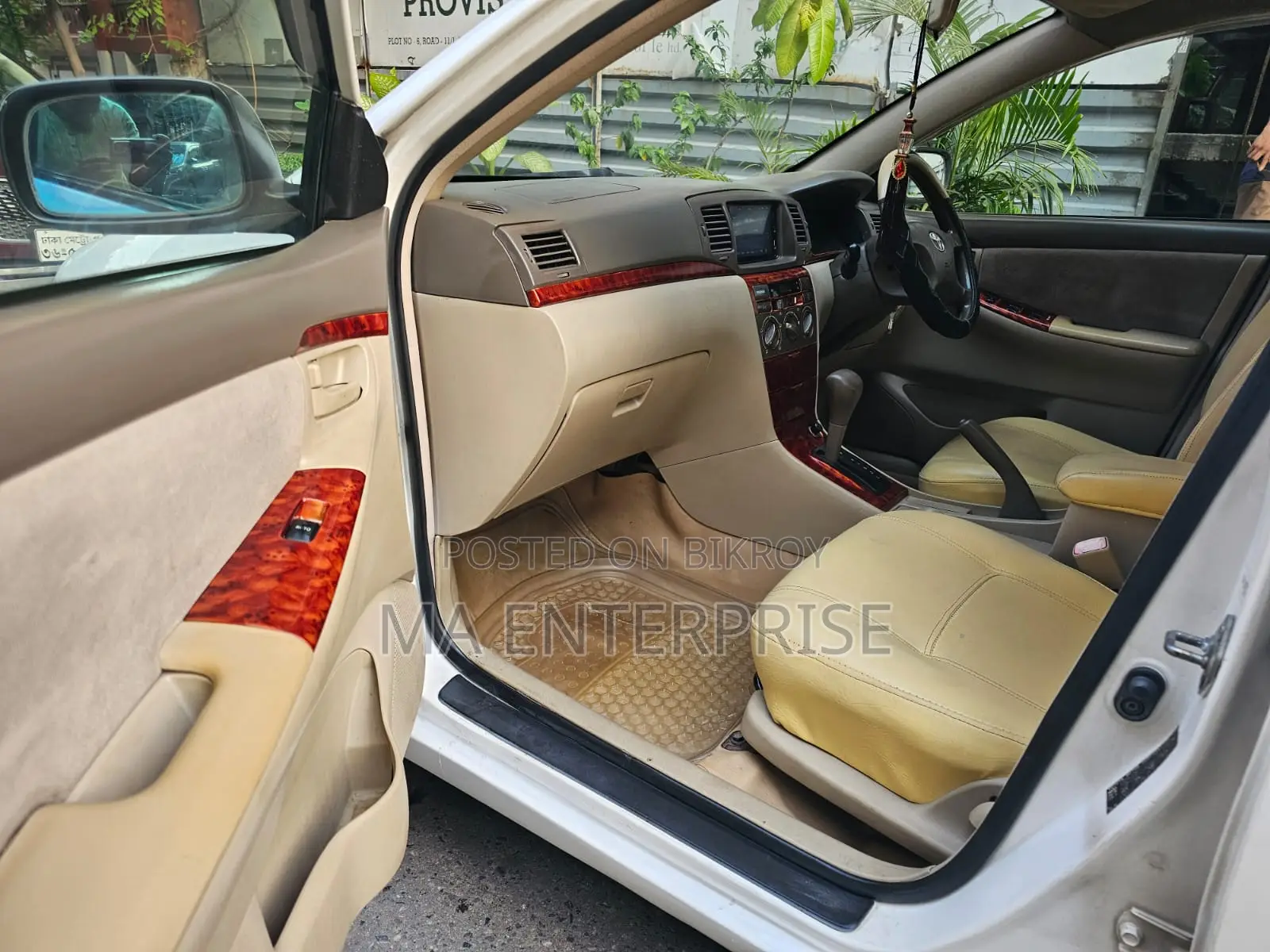 Toyota Corolla X EDITION 2005