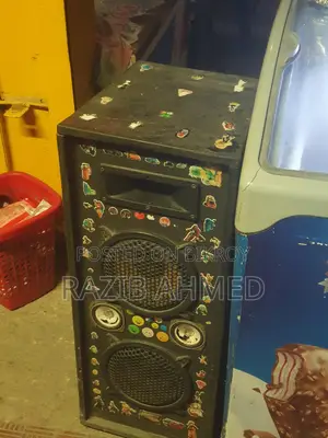 Sound Box