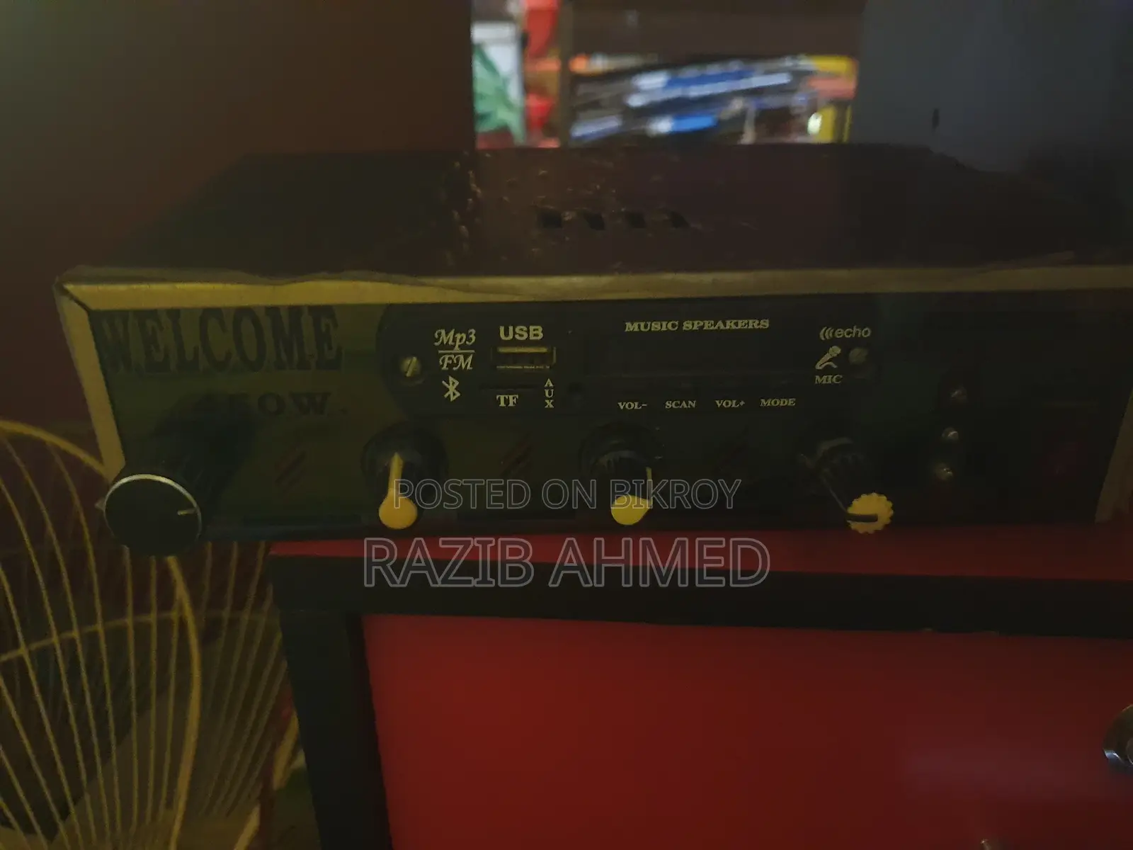 Sound Box