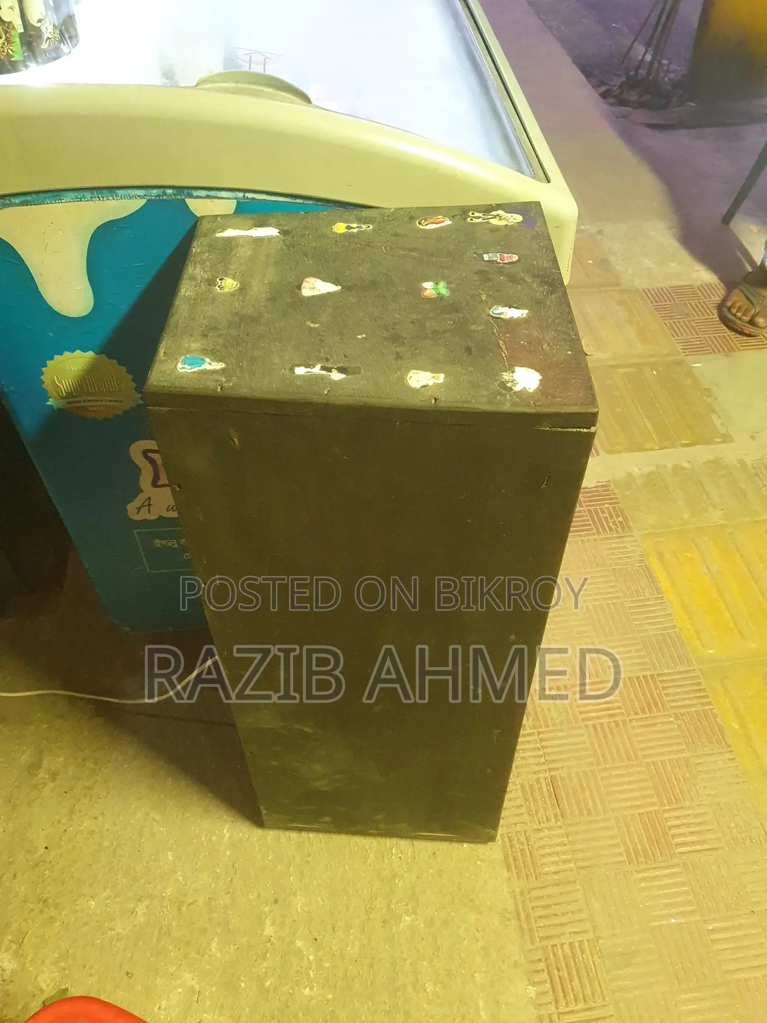 Sound Box