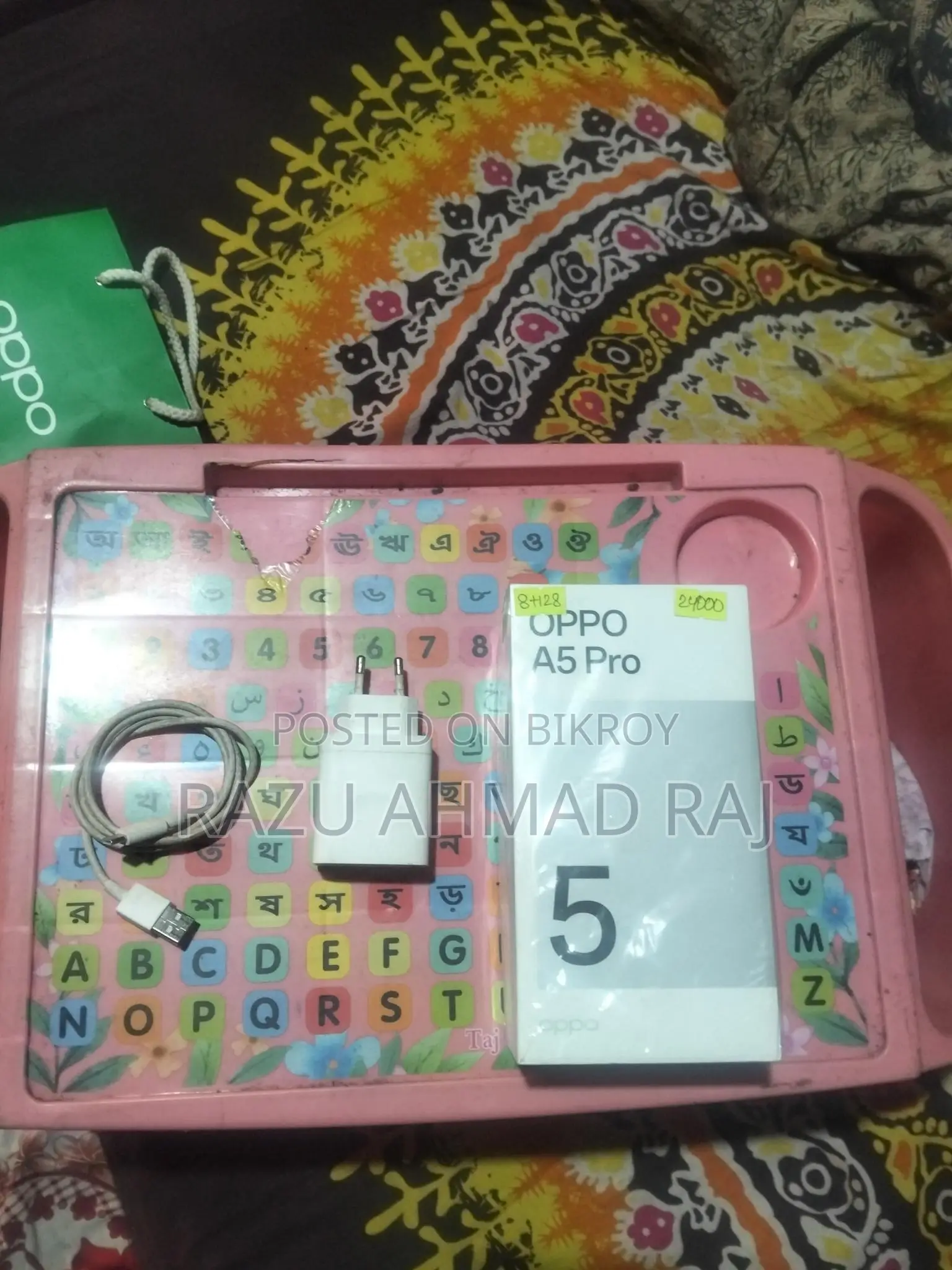 OPPO A5 pro (Used)