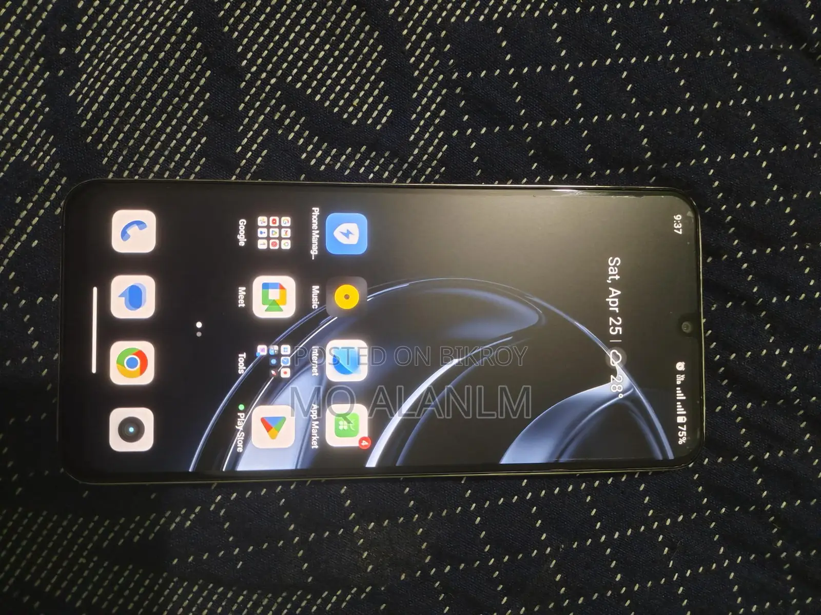 Realme Narzo N53 (Used)