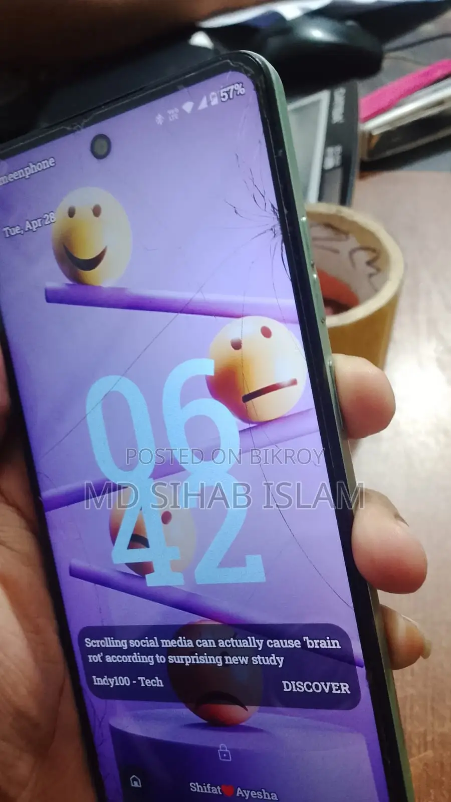 Motorola G24 4/128 GB (Used)