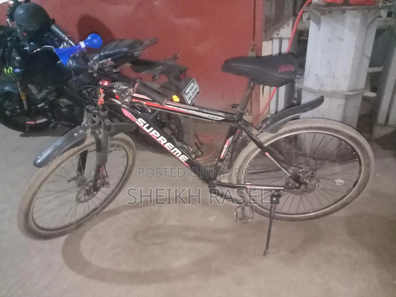 Bicycle for sale