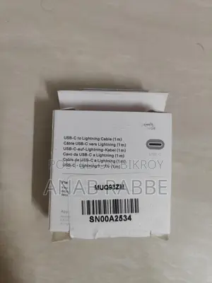 Lightning Cable