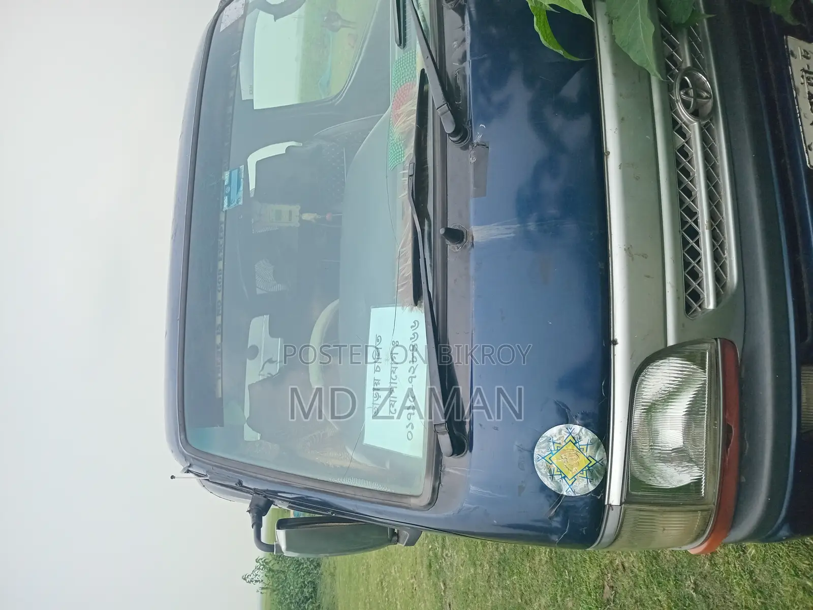 Toyota Hiace 2004