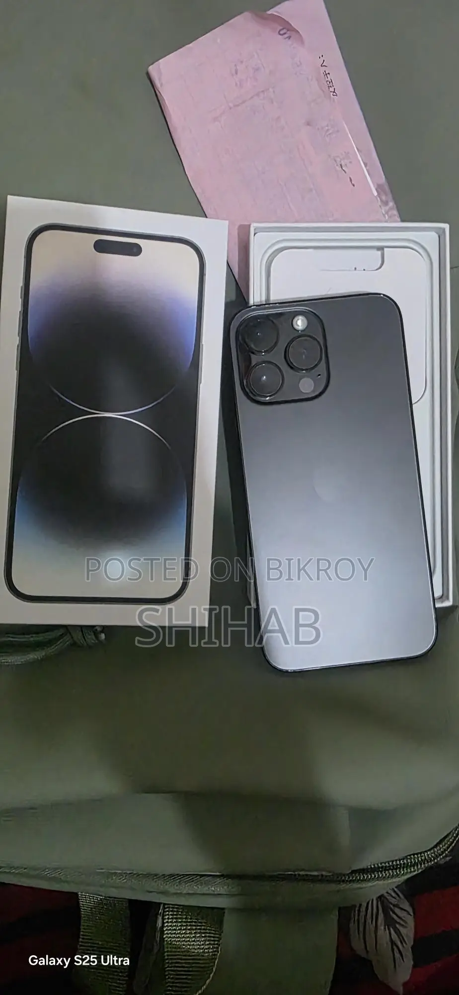 Apple iPhone 14 Pro Max (Used)