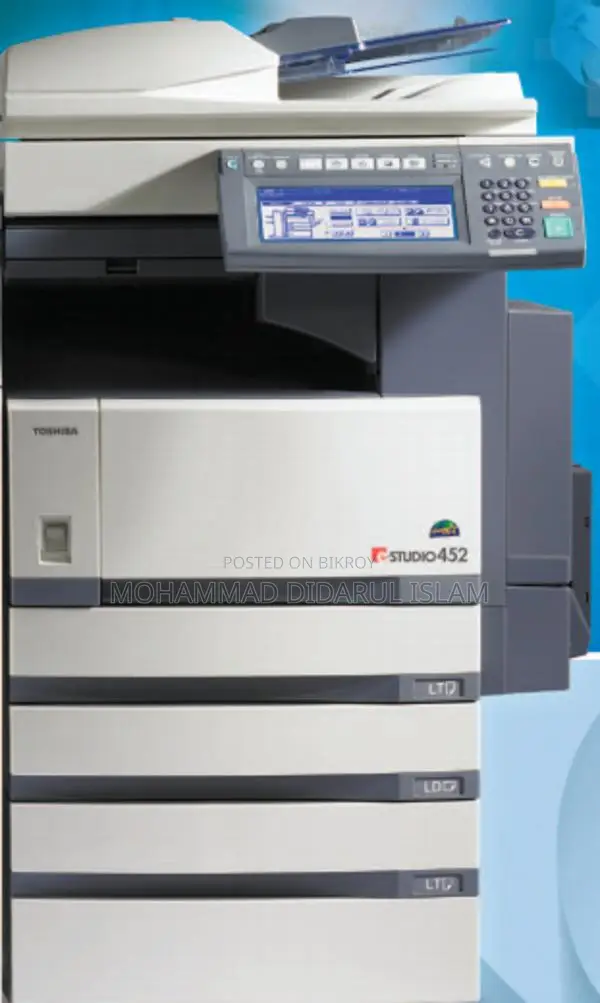 Photocopy Operator Needed