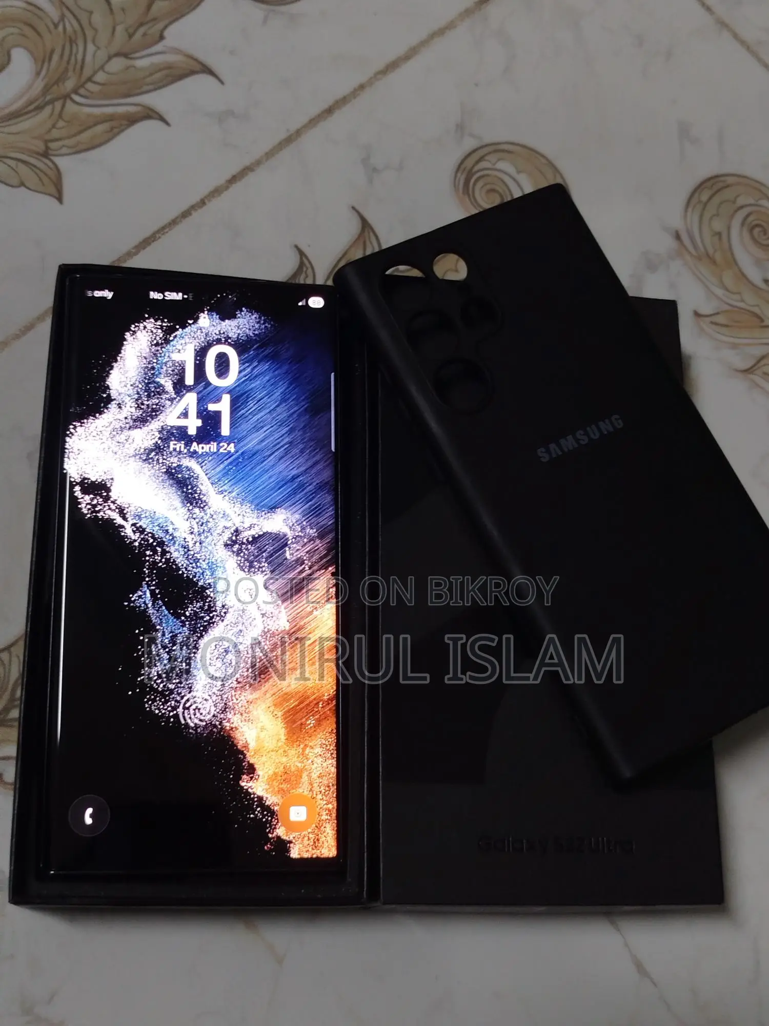 Samsung Galaxy S22 Ultra 8-128 gb (Used)