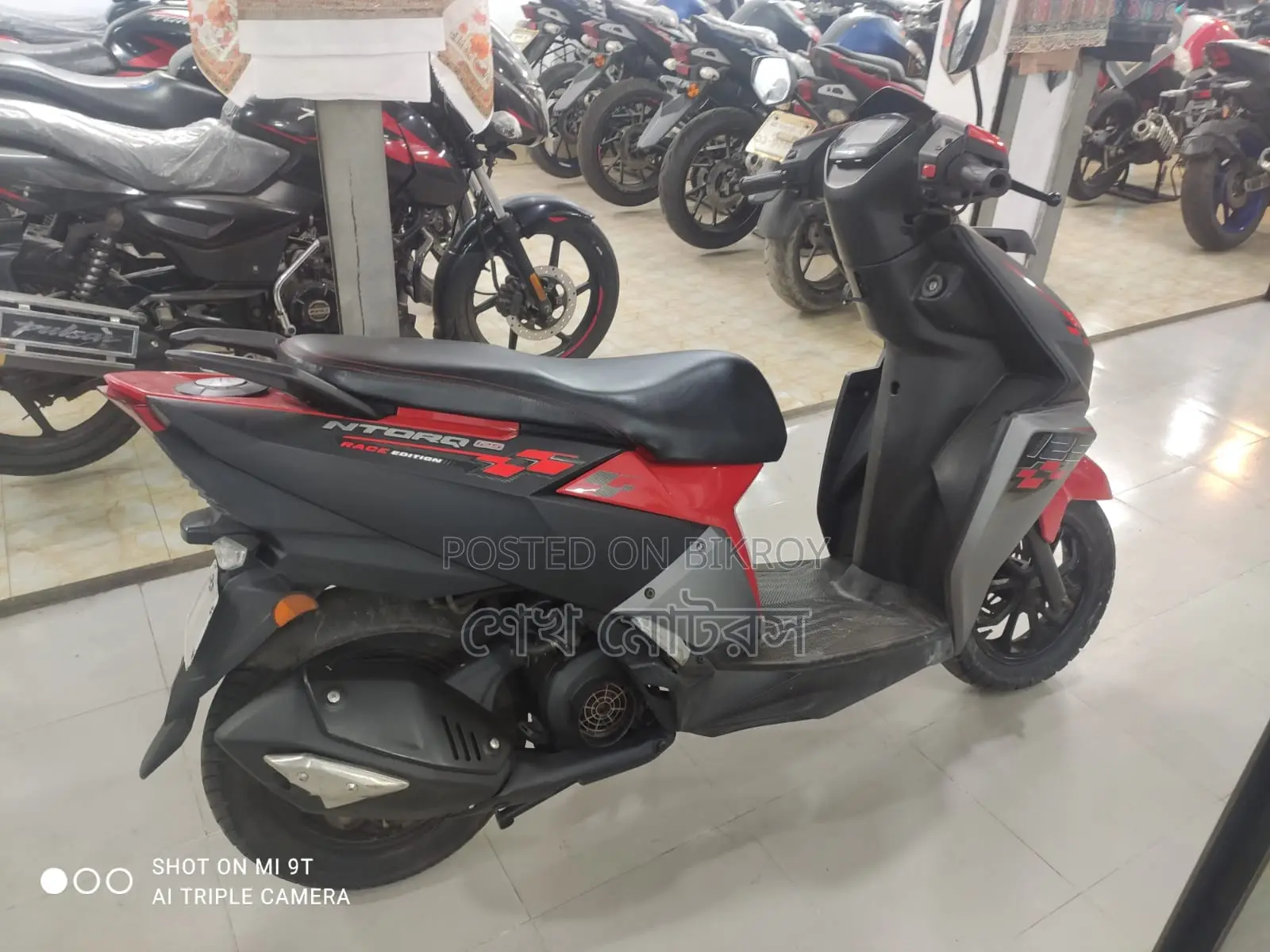 TVS NTORQ Black 2024
