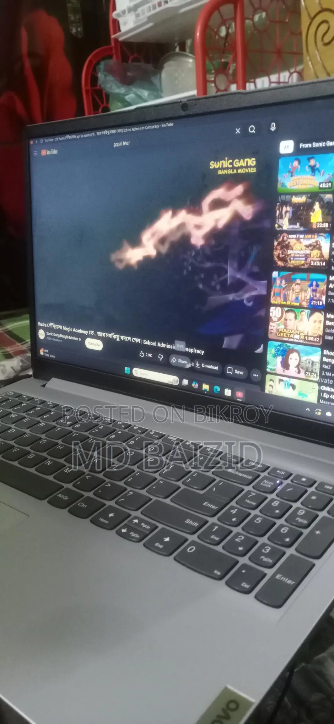 দুই বছরের ওয়ারেন্টি আছে