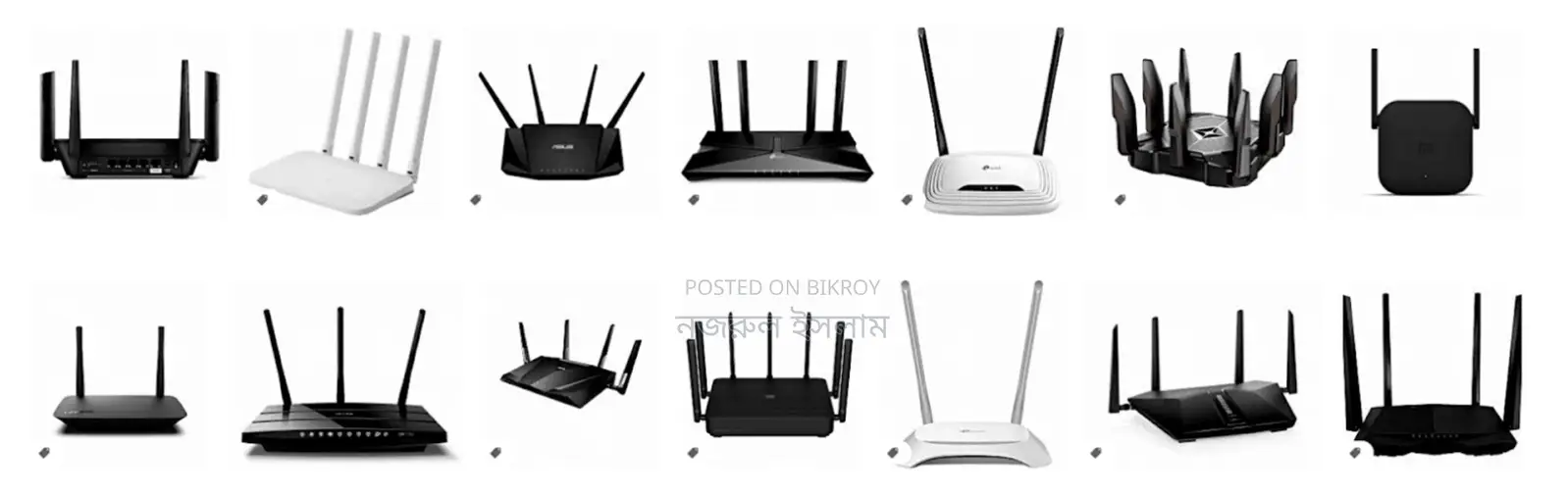 Looking for a router within 500 to 600 Taka