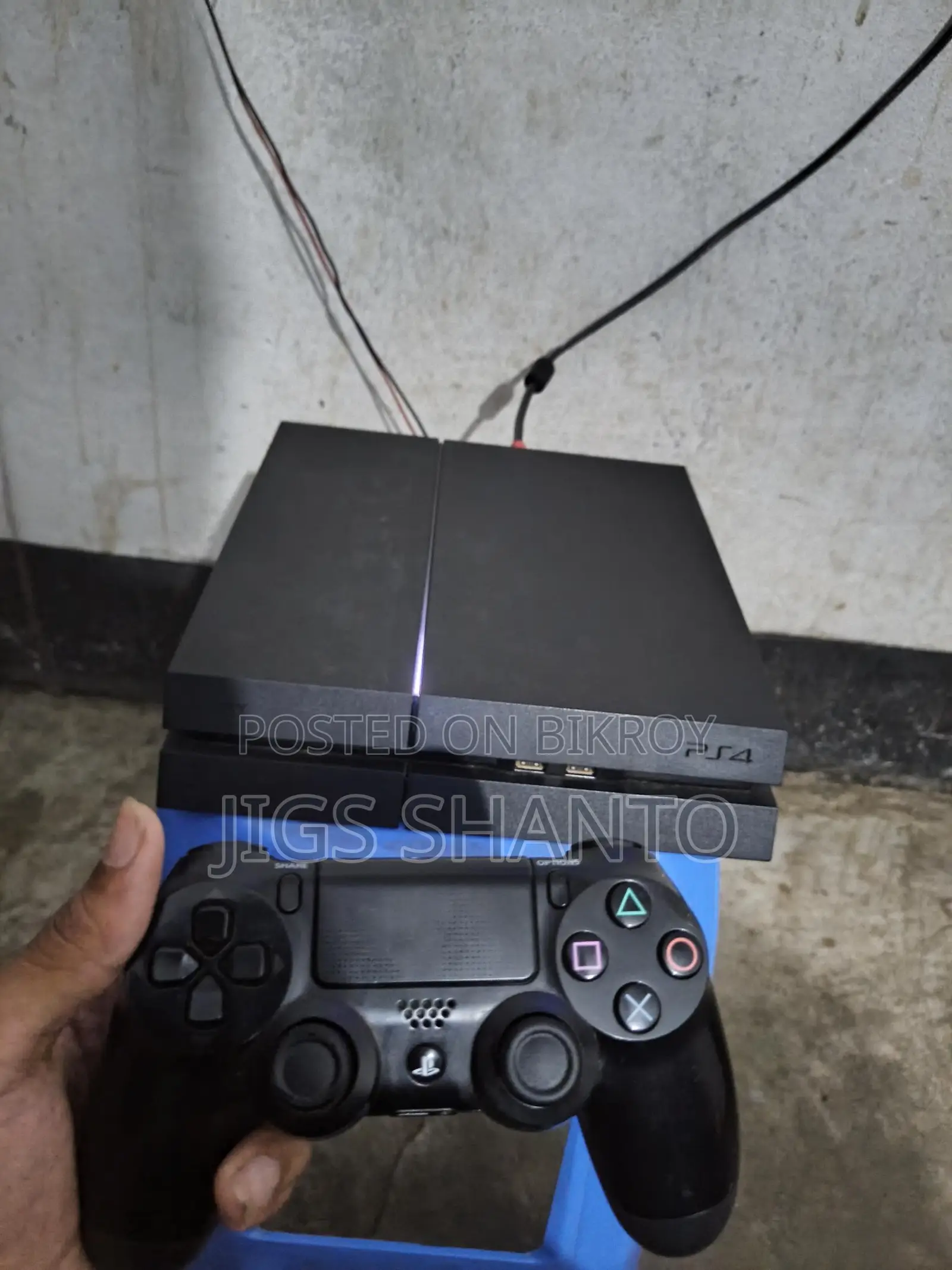 Ps4 জেলব্রেক