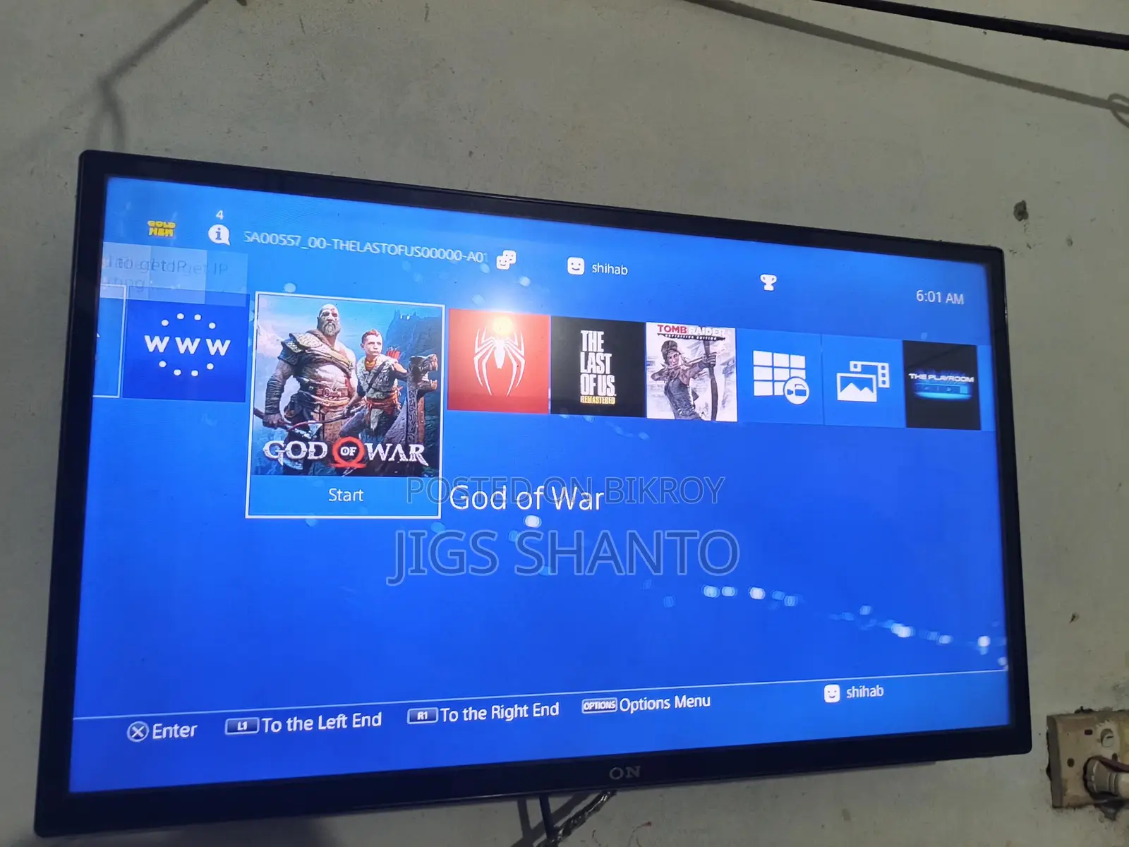 Ps4 জেলব্রেক