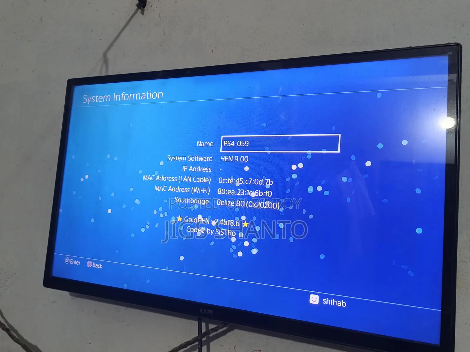 Ps4 জেলব্রেক