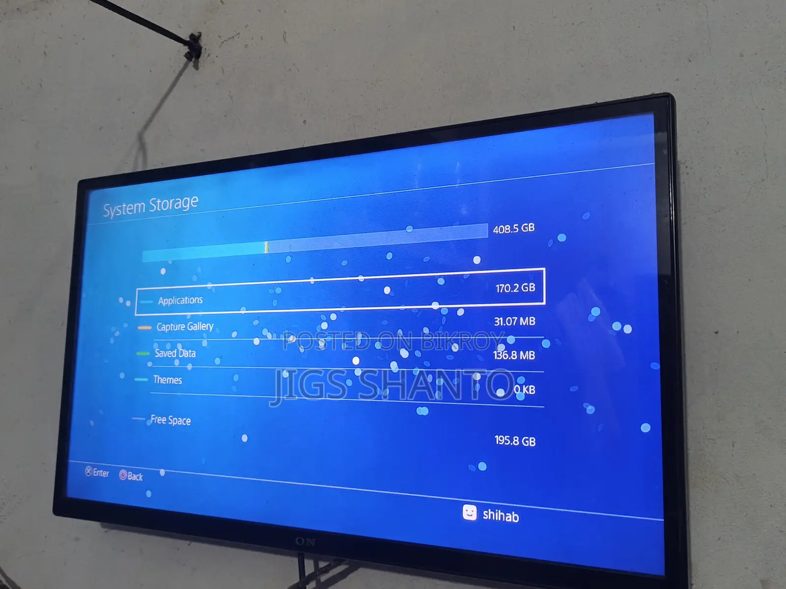 Ps4 জেলব্রেক