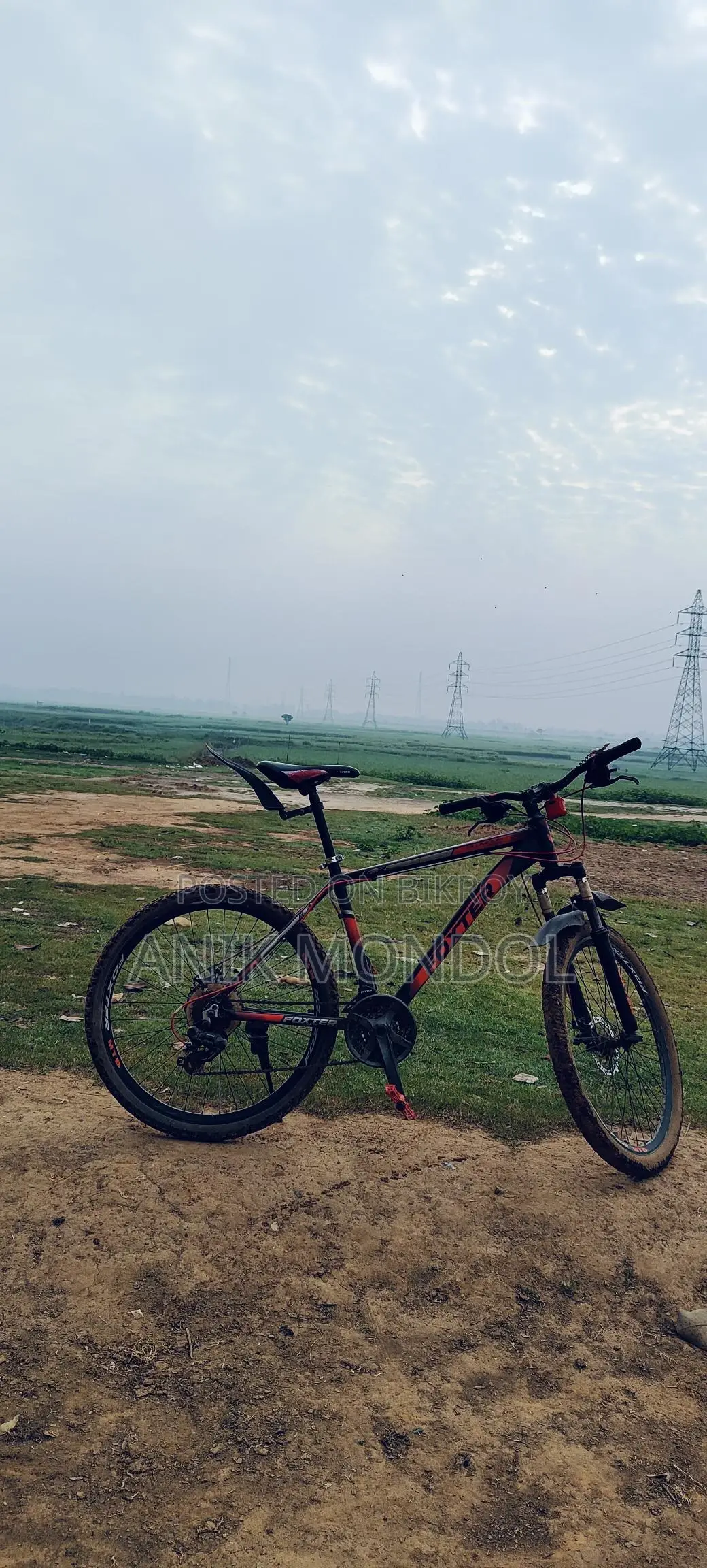 সাইকেল বিক্রি করবো