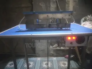 আইস রোবো বানানোর মেশিন