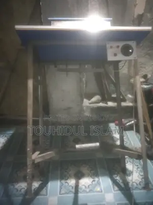 আইস রোবো বানানোর মেশিন