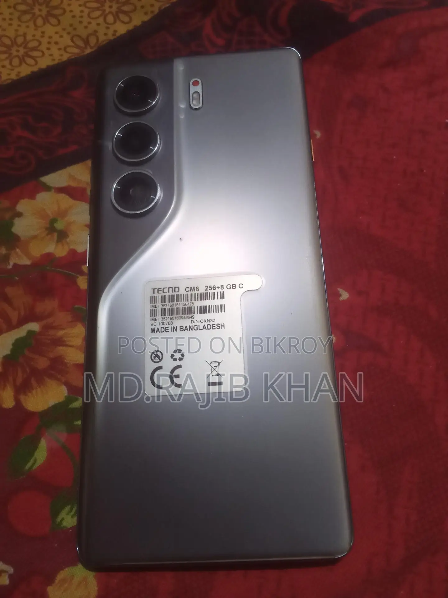 টেকনো ক্যামন ৪০ প্রো (ব্যবহৃত)