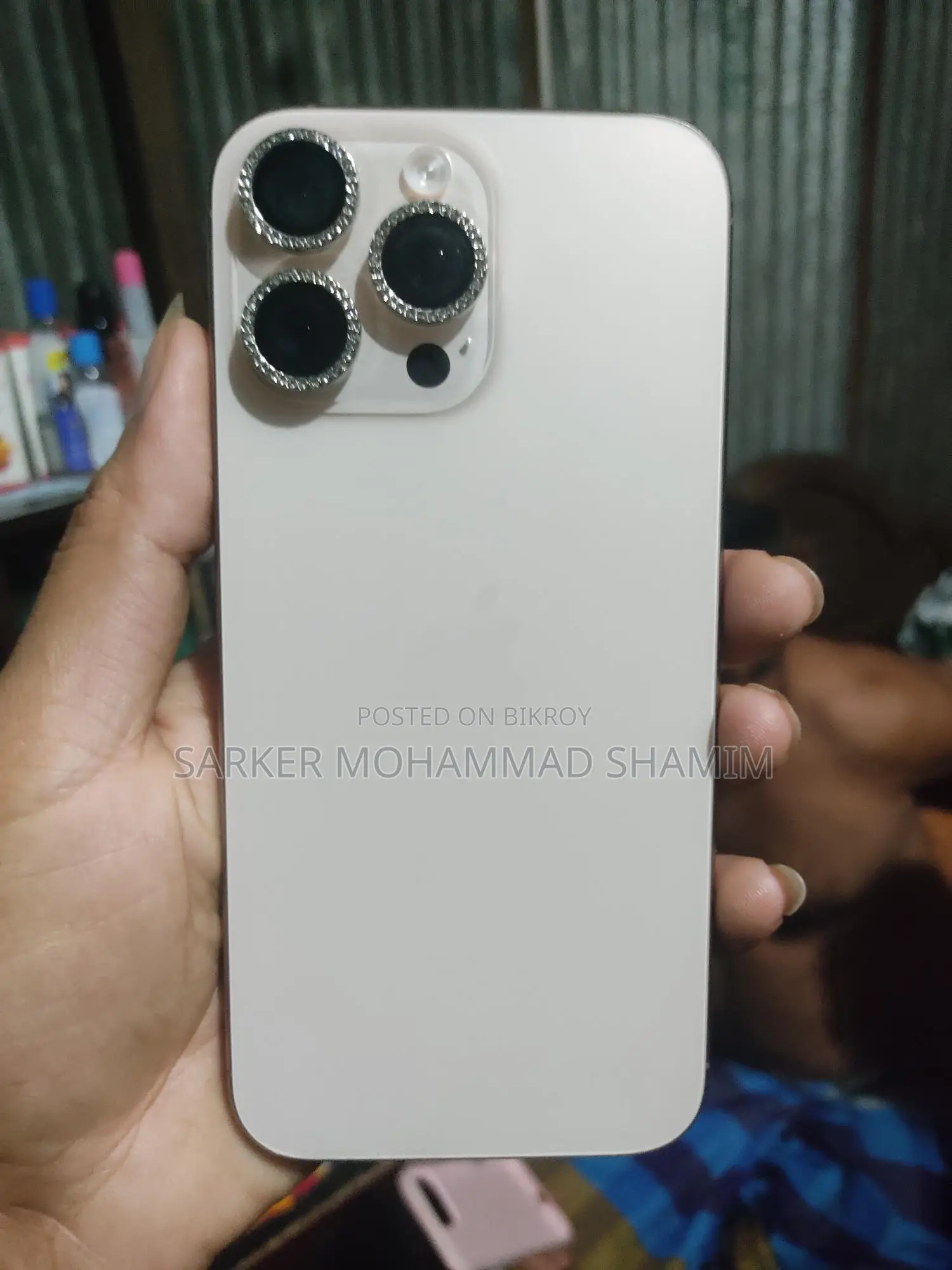 Apple iPhone 16 Pro Max (Used)