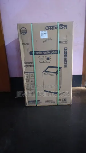 ওয়ালটন ওয়াশিং মেসিন