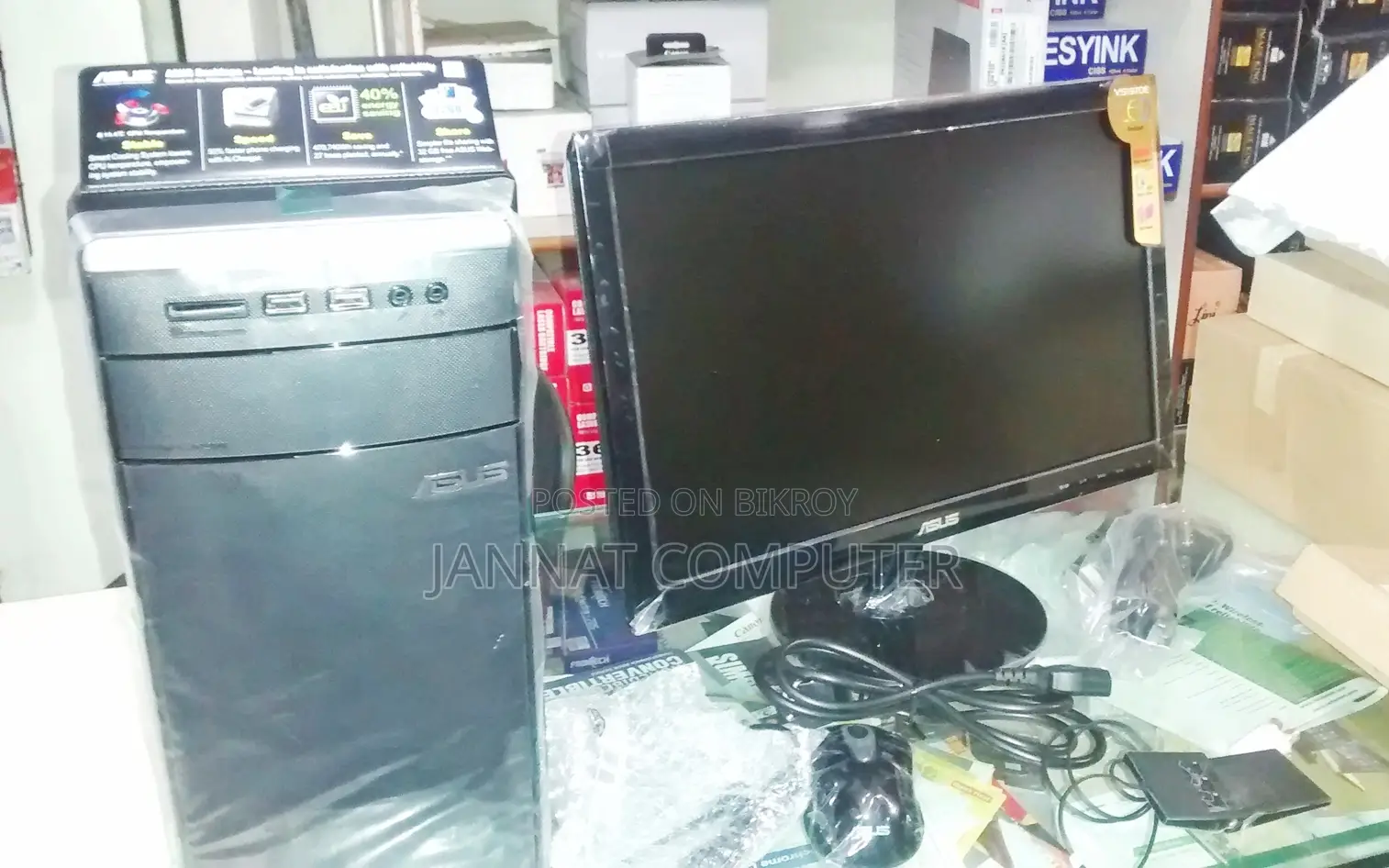 কম দামে 3rd Sale CORE_i5+RAM 4GB+HDD 1000GB+ASUS 17" LED
