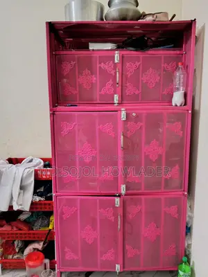 খানা ডলি বিক্রি