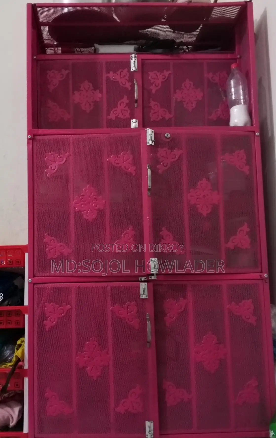 খানা ডলি বিক্রি
