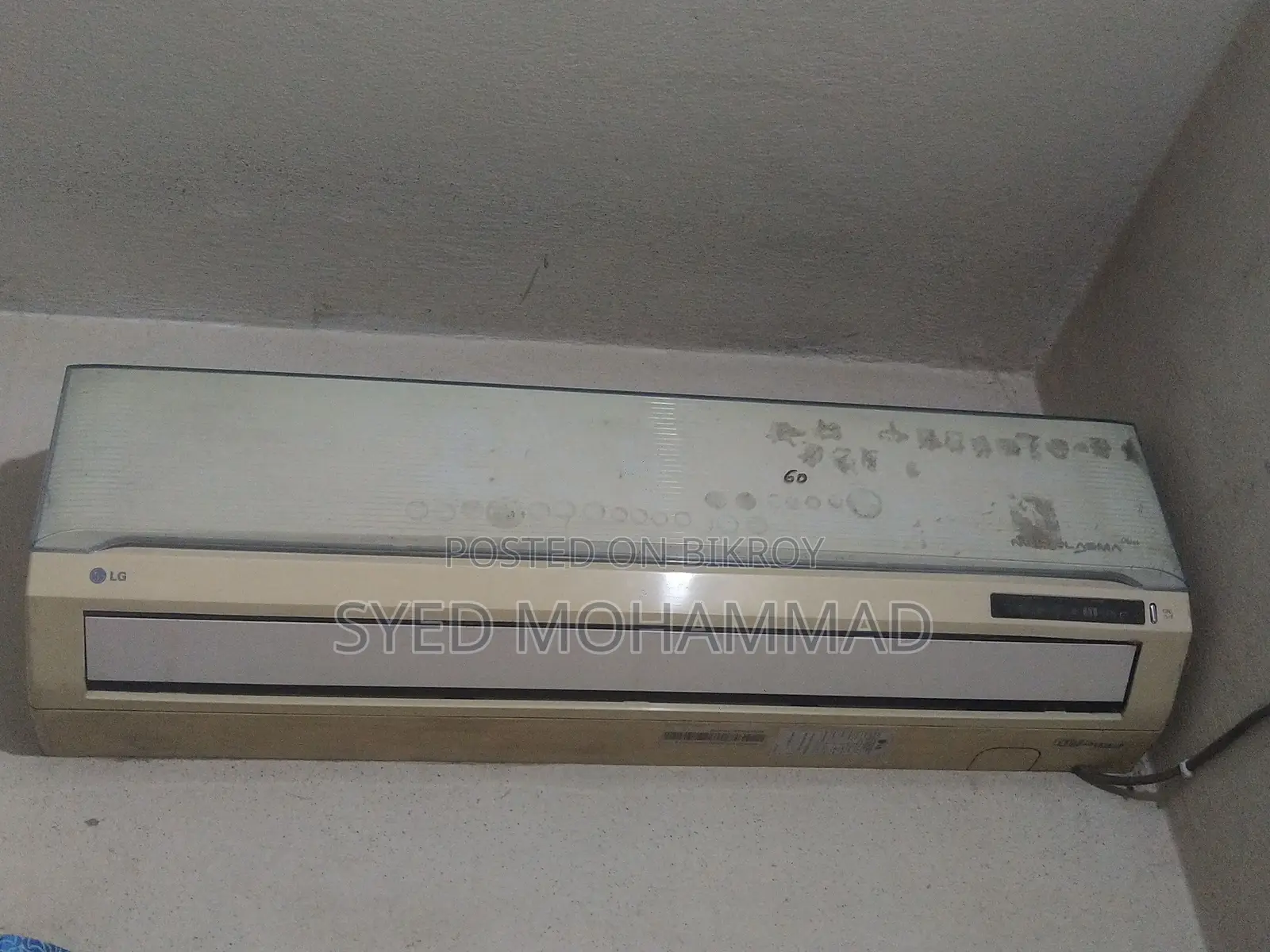 LG Plasma 1 Ton Split AC in Excellent Condition