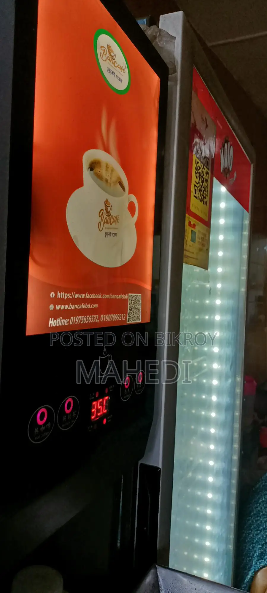 Coffee Machine for Sale