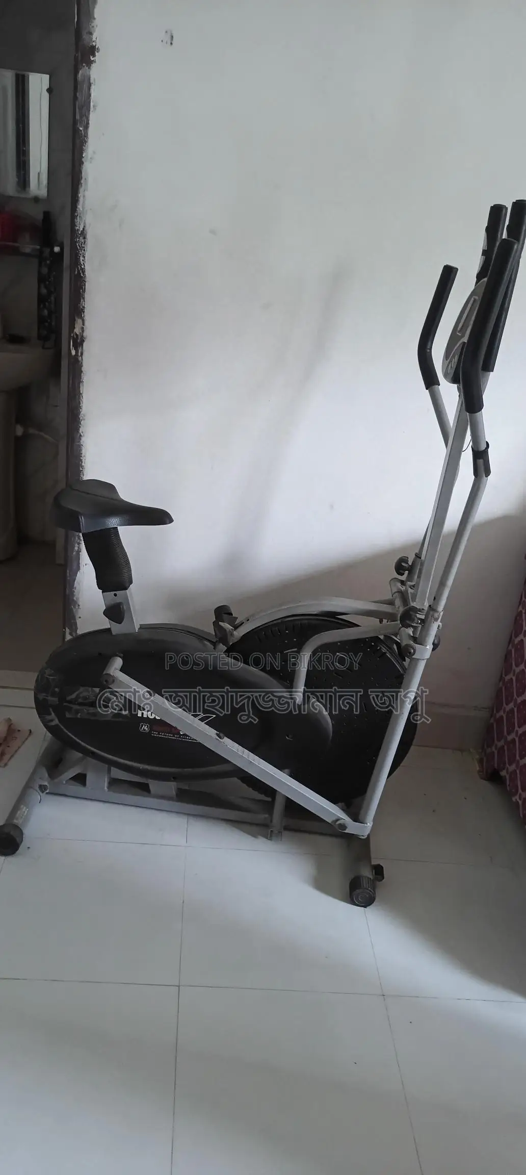 Exercise Cycle for Sale