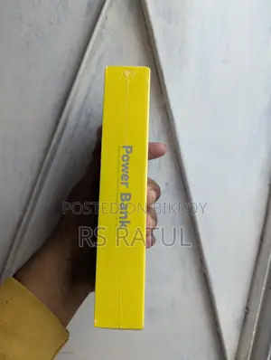 পাওয়ার ব্যাংক