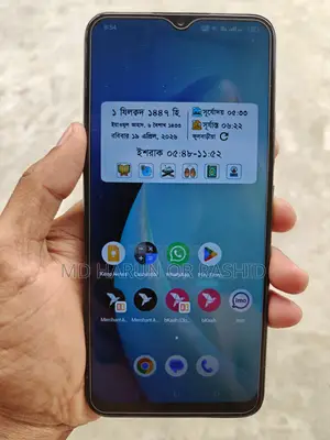 Realme C25s ৪ রেম +১২৮ রোম (Used)