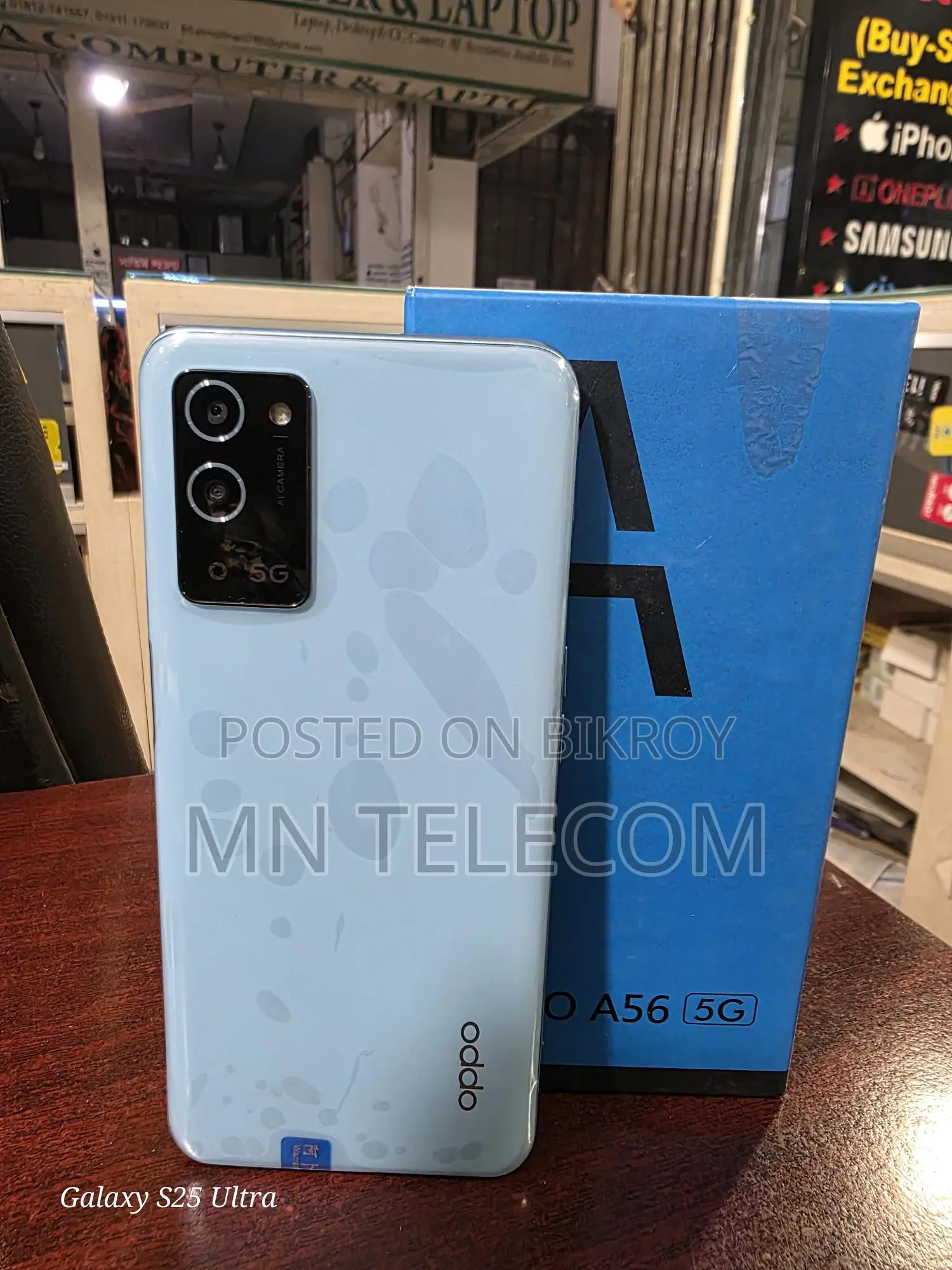 OPPO A56 5G 8/256 (Used)