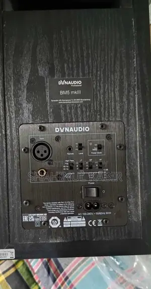 Dynaudio BM5 Mkiii