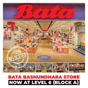 Shop for Sale in Bashundhara City Shopping Mall