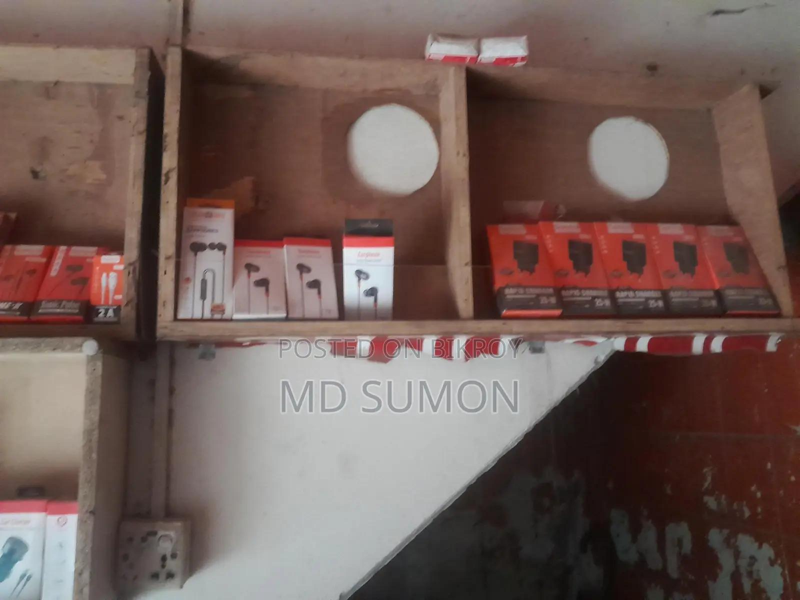 Shop Decoration for Sale, Including Stock and Mobile Accessories