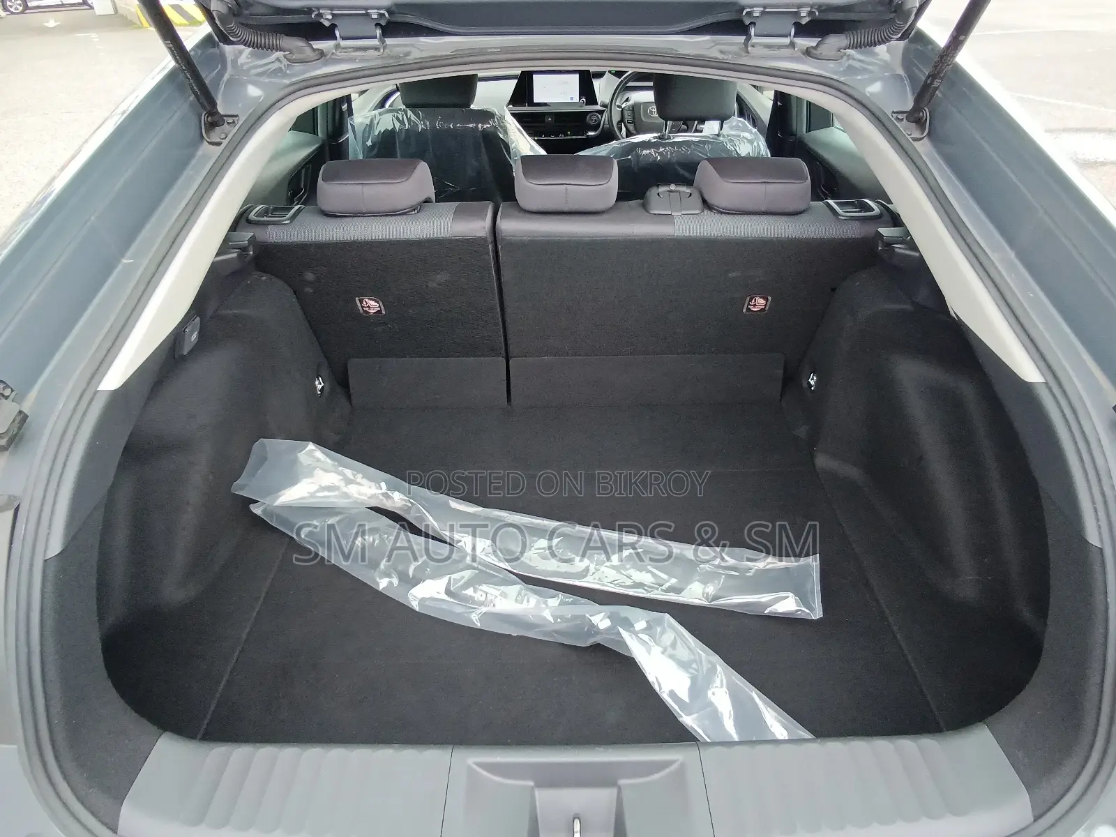 Toyota Prius 2023 Gray