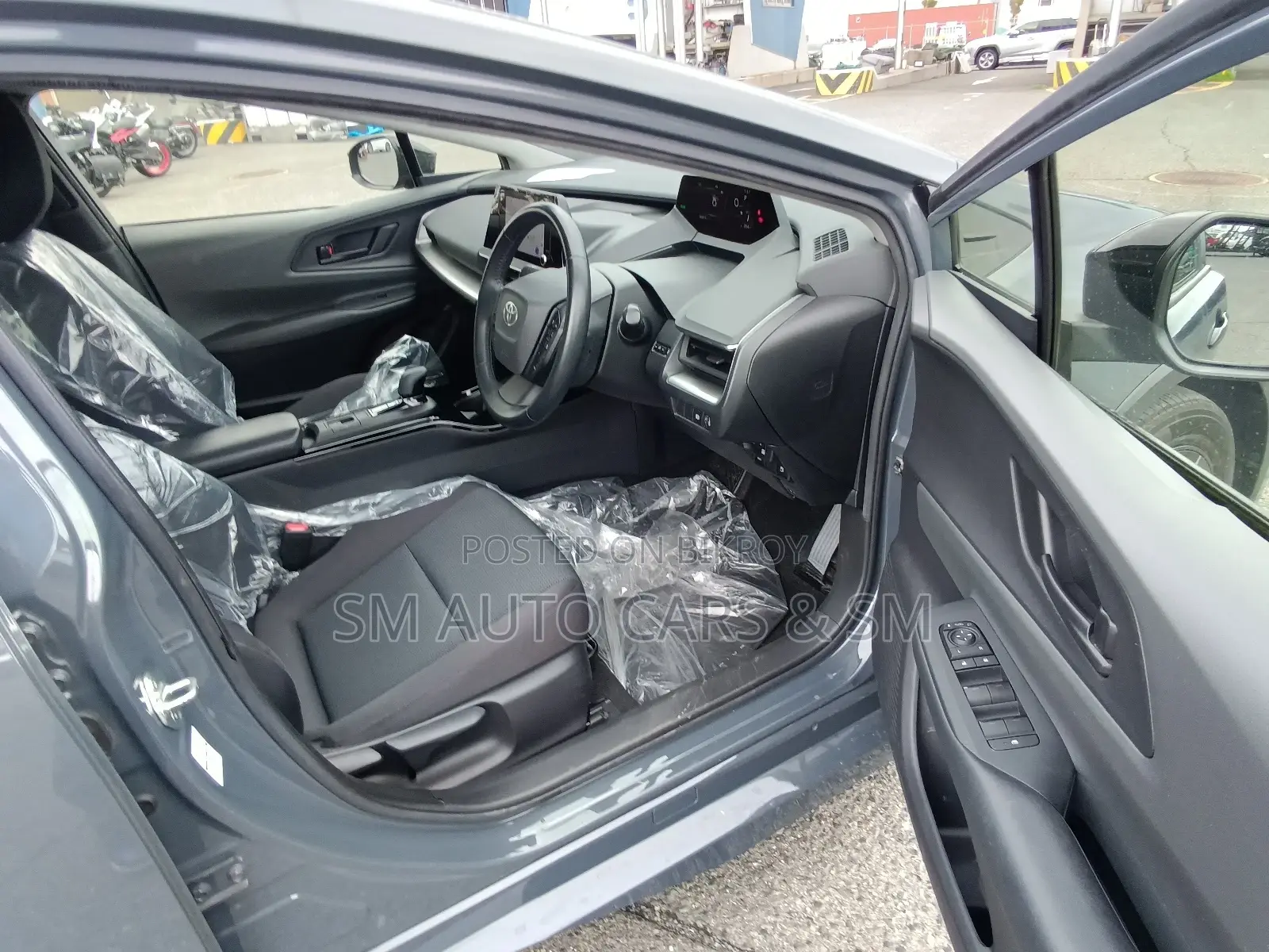 Toyota Prius 2023 Gray