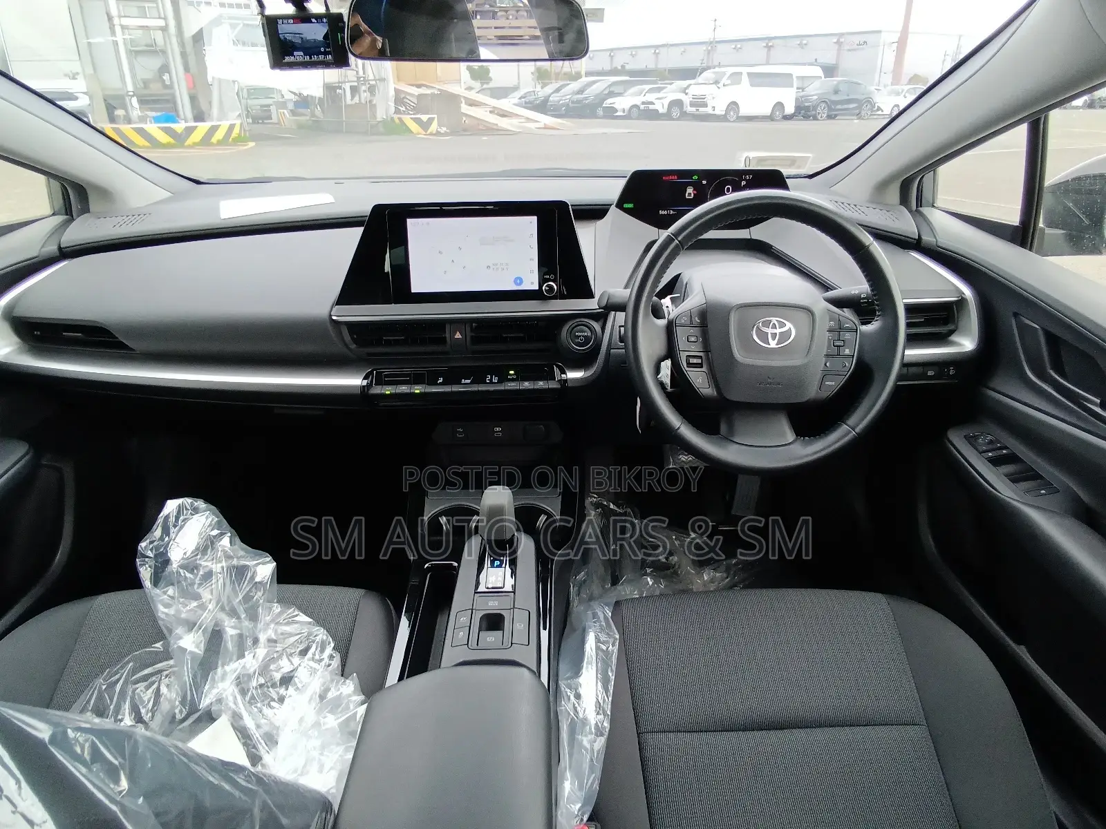 Toyota Prius 2023 Gray
