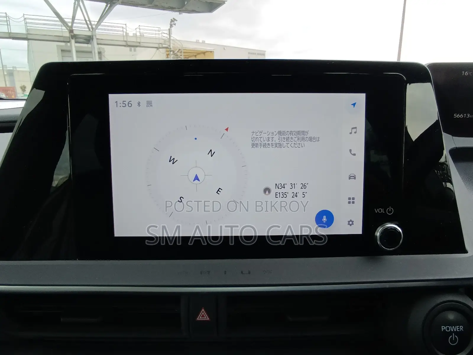 Toyota Prius 2023 Gray