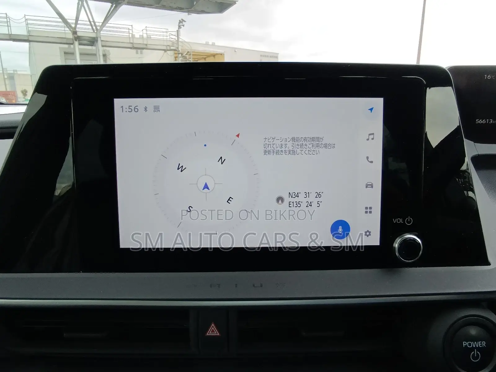 Toyota Prius 2023 Gray